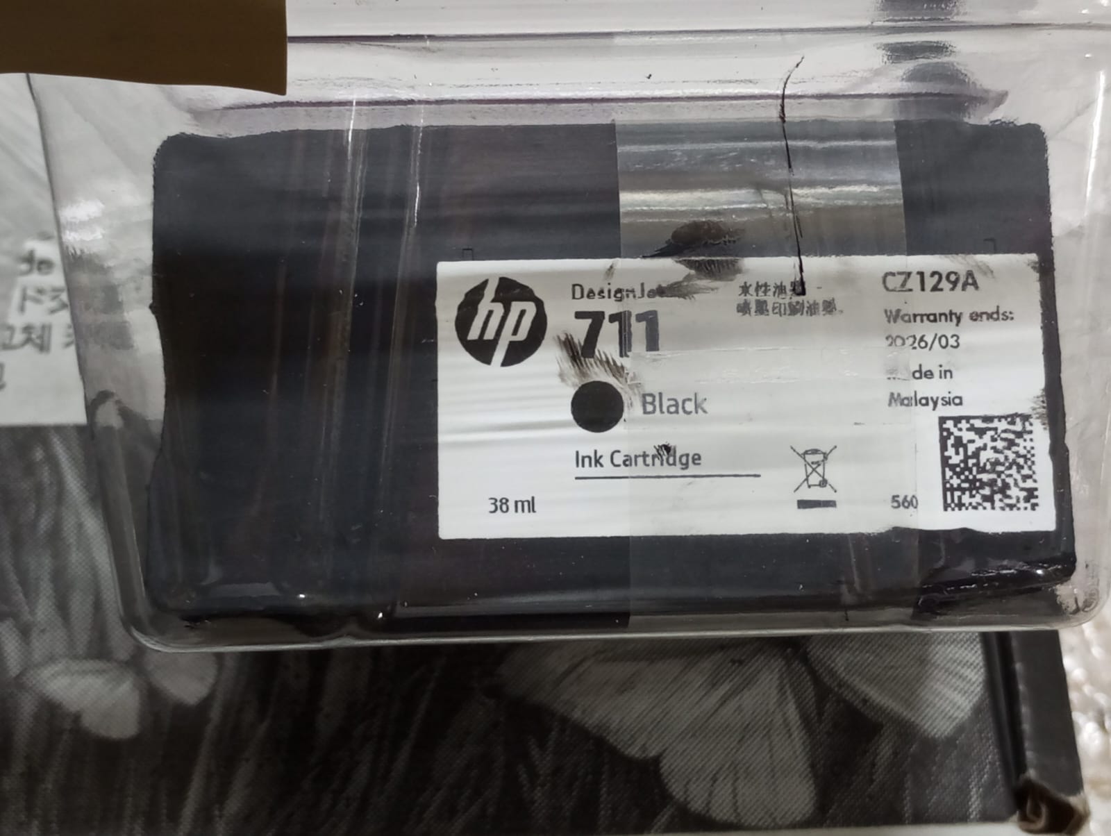 Cabezal De Impresión Designjet Hp C1Q10A Caja Abierta 3