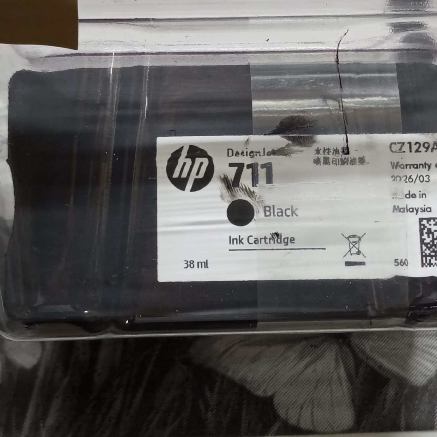 Cabezal De Impresión Designjet Hp C1Q10A Caja Abierta 3