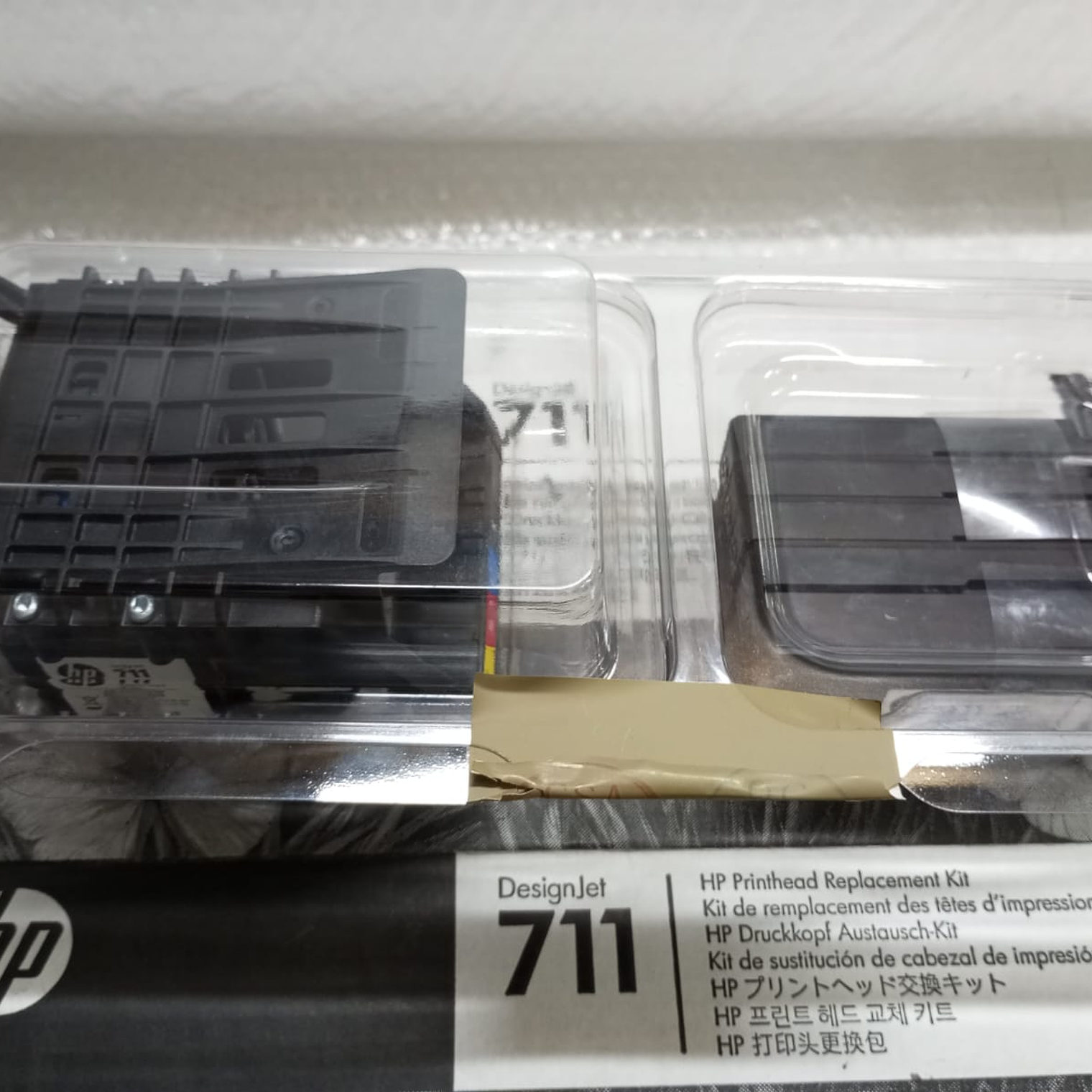 Cabezal De Impresión Designjet Hp C1Q10A Caja Abierta 6