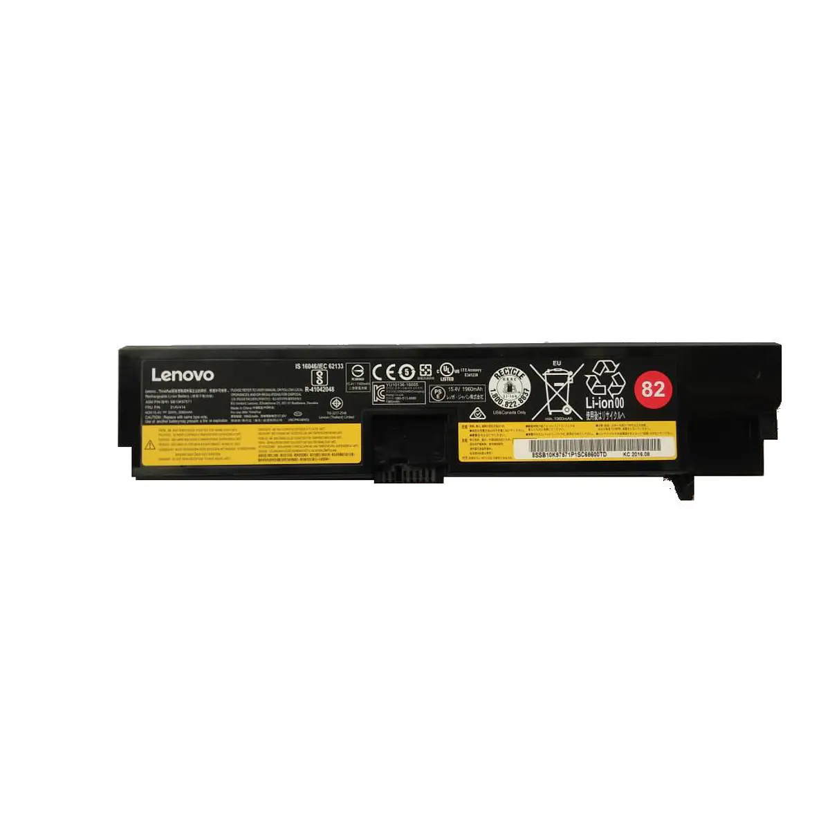 MicroBattery MBXDE-GAM006 Adattatore di alimentazione per interni e inverter 240 W nero