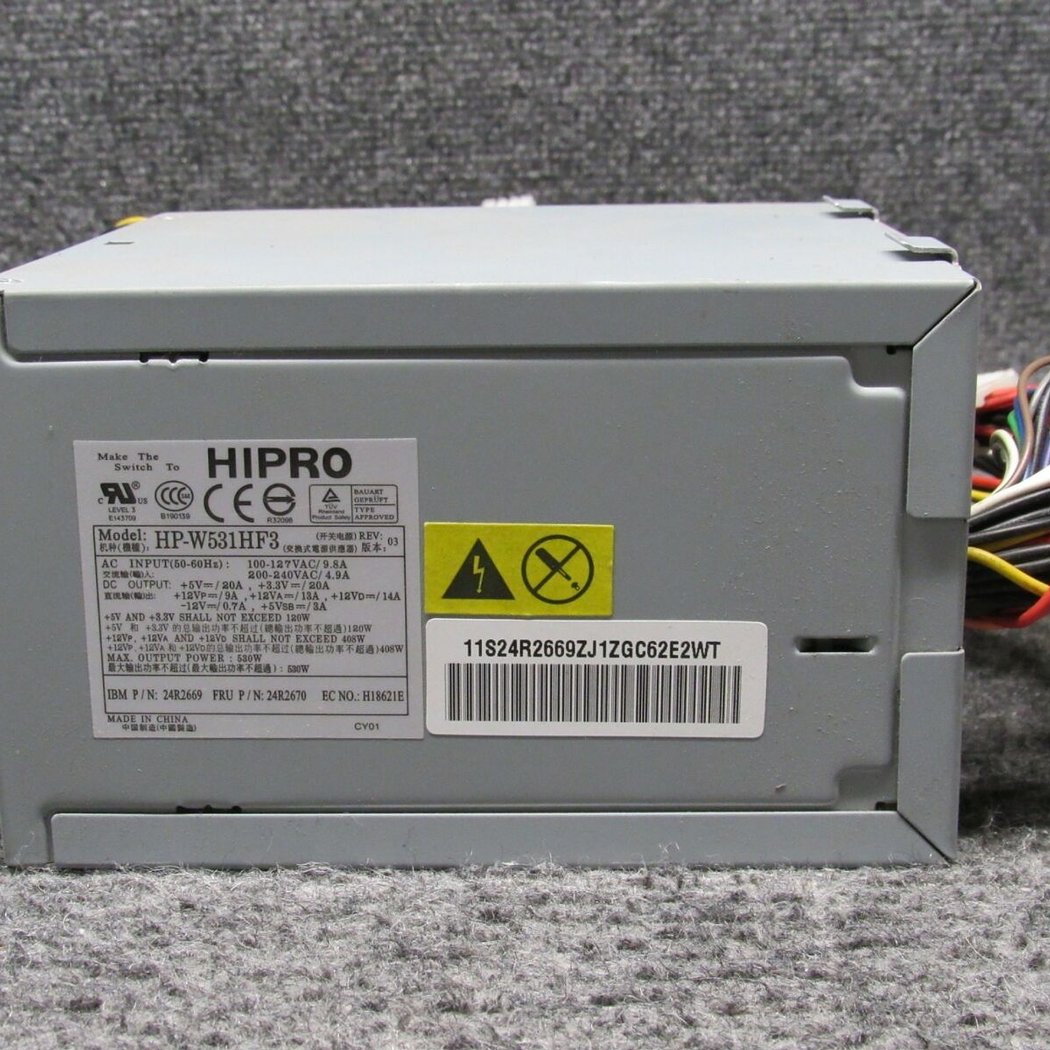 IBM 530 Watt Power Supply For Xse 24R2660 1