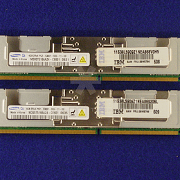 Memoria IBM 4Gb (2X2Gb) 3 39M5791