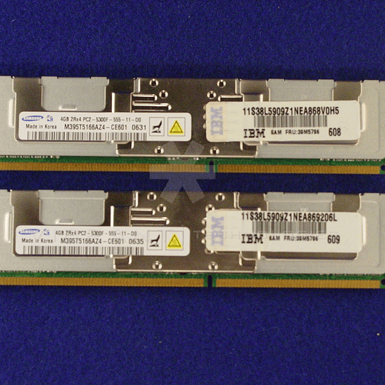 Memoria RAM para Servidor IBM 39M5791