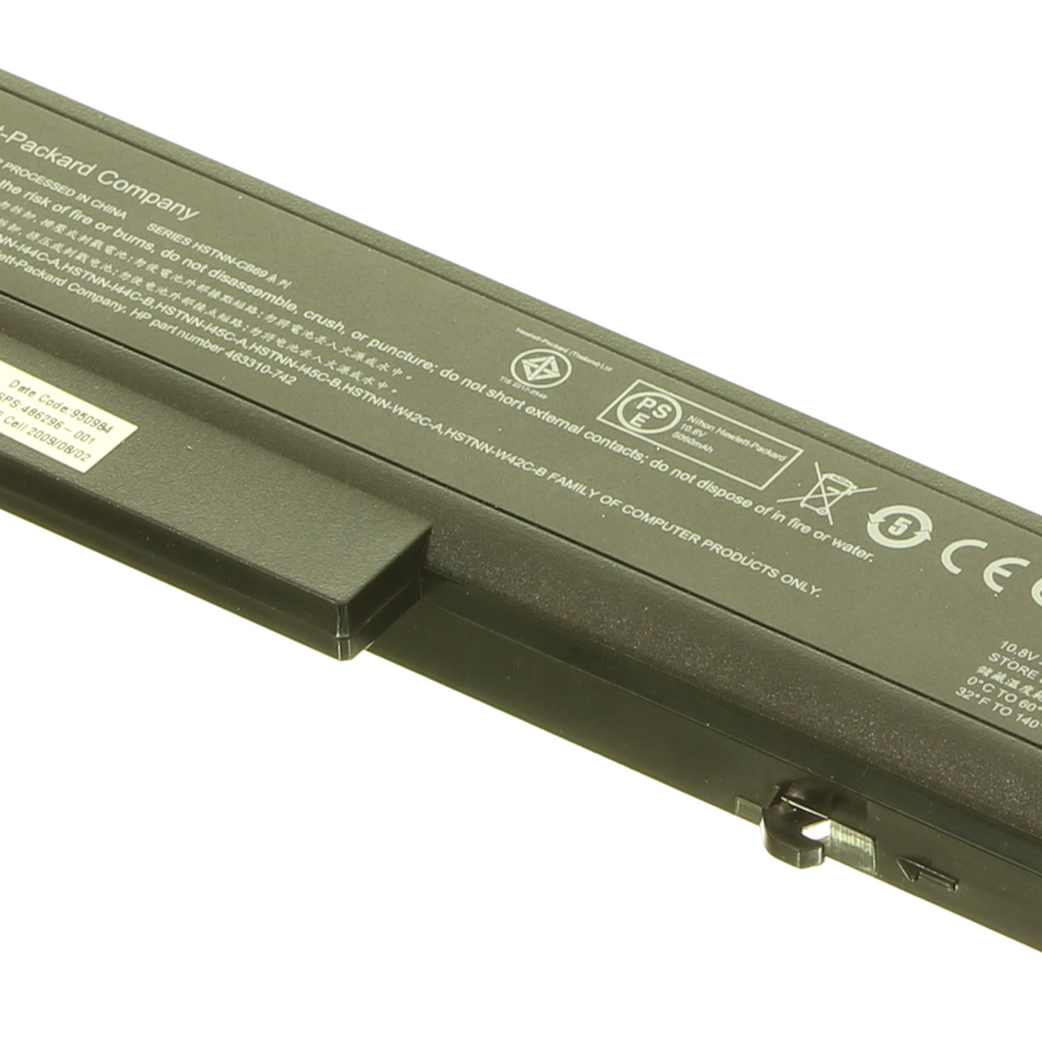 Bateria HP 6 Celdas 10.5V 5100 Ma 486296-001 1