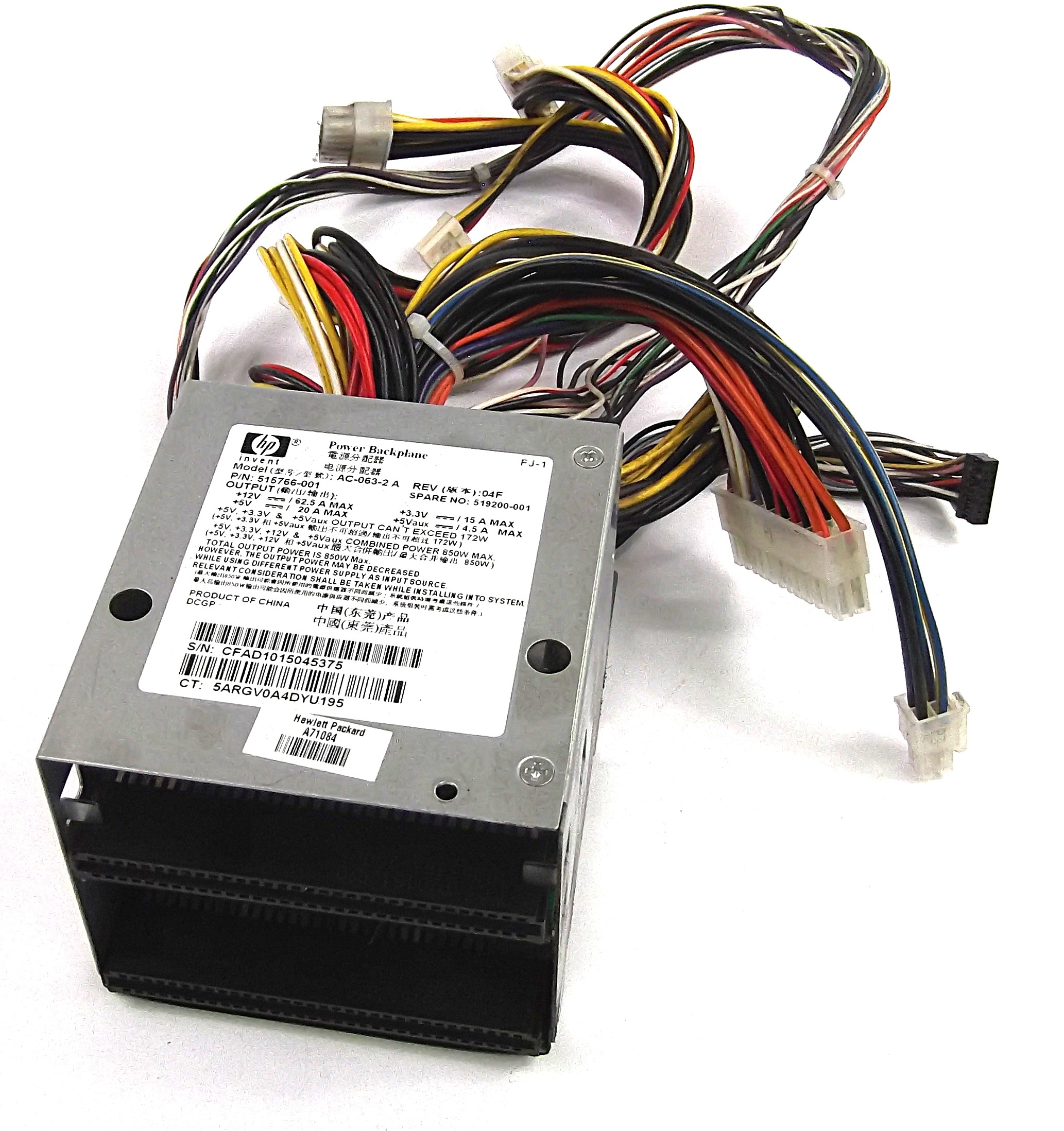 Pc Dc Converter 2U Bp 750W 5 519200-001 1