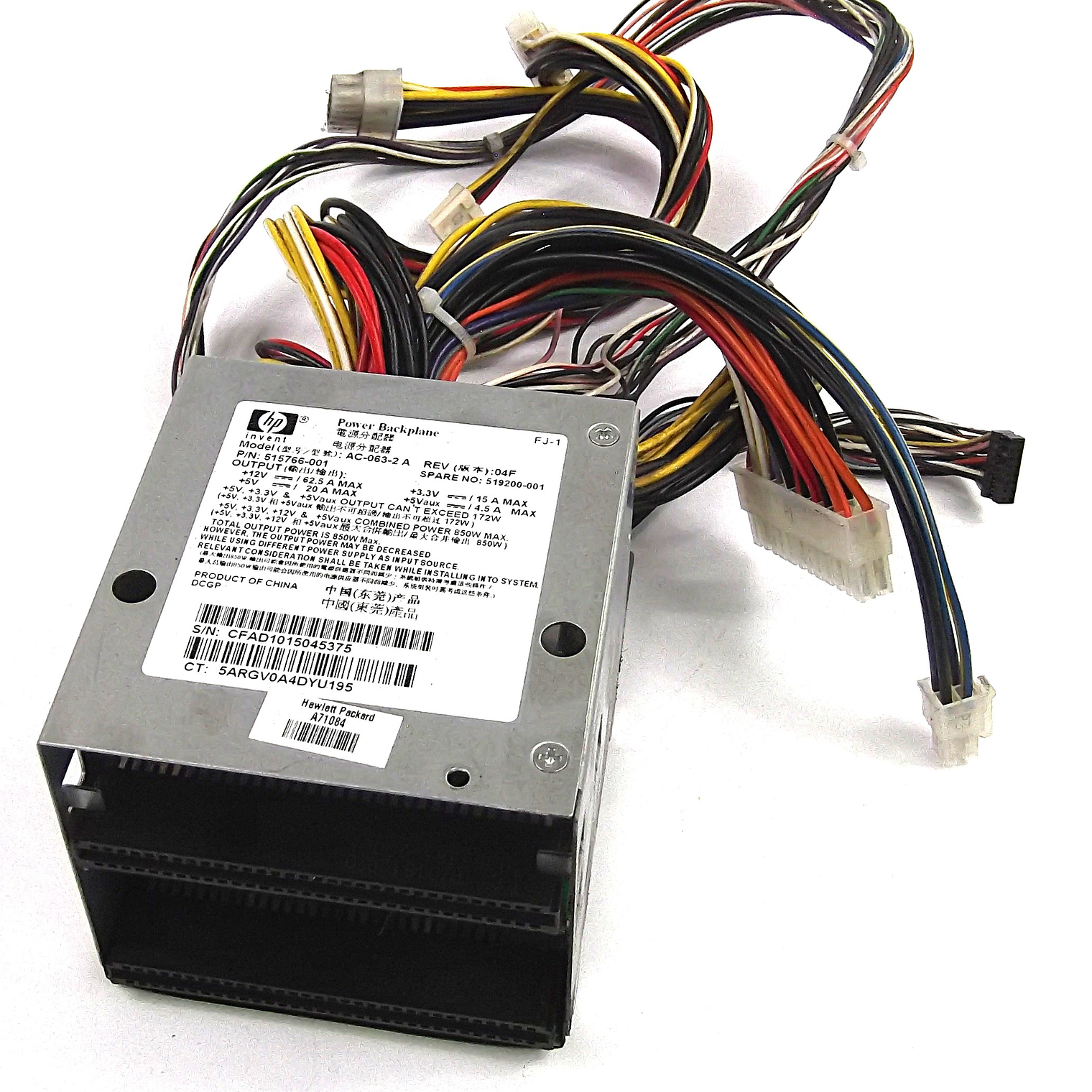 Pc Dc Converter 2U Bp 750W 5 519200-001 1