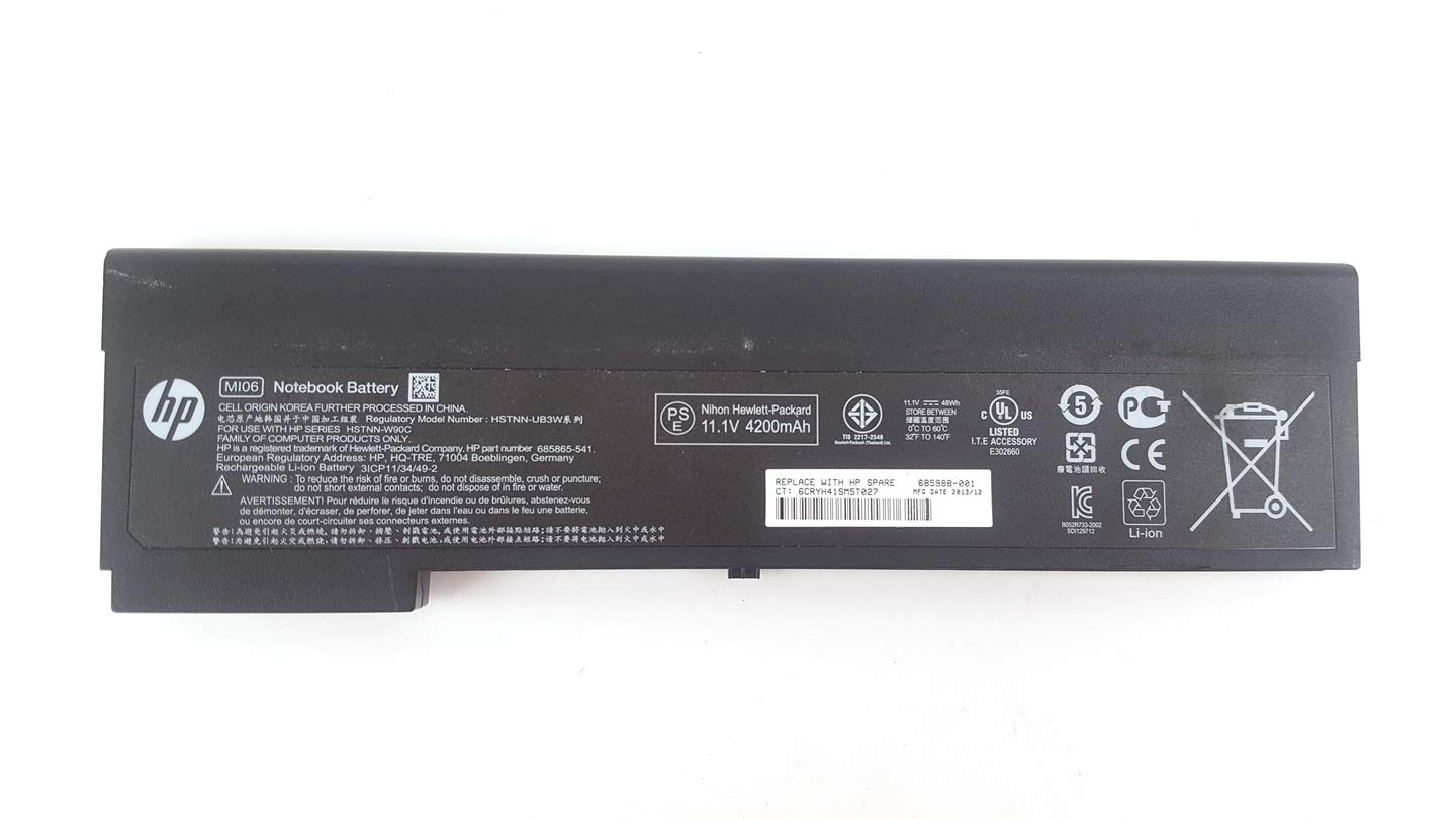 Battery (Primary) - 6-Cell Lithiu 685988-001 1