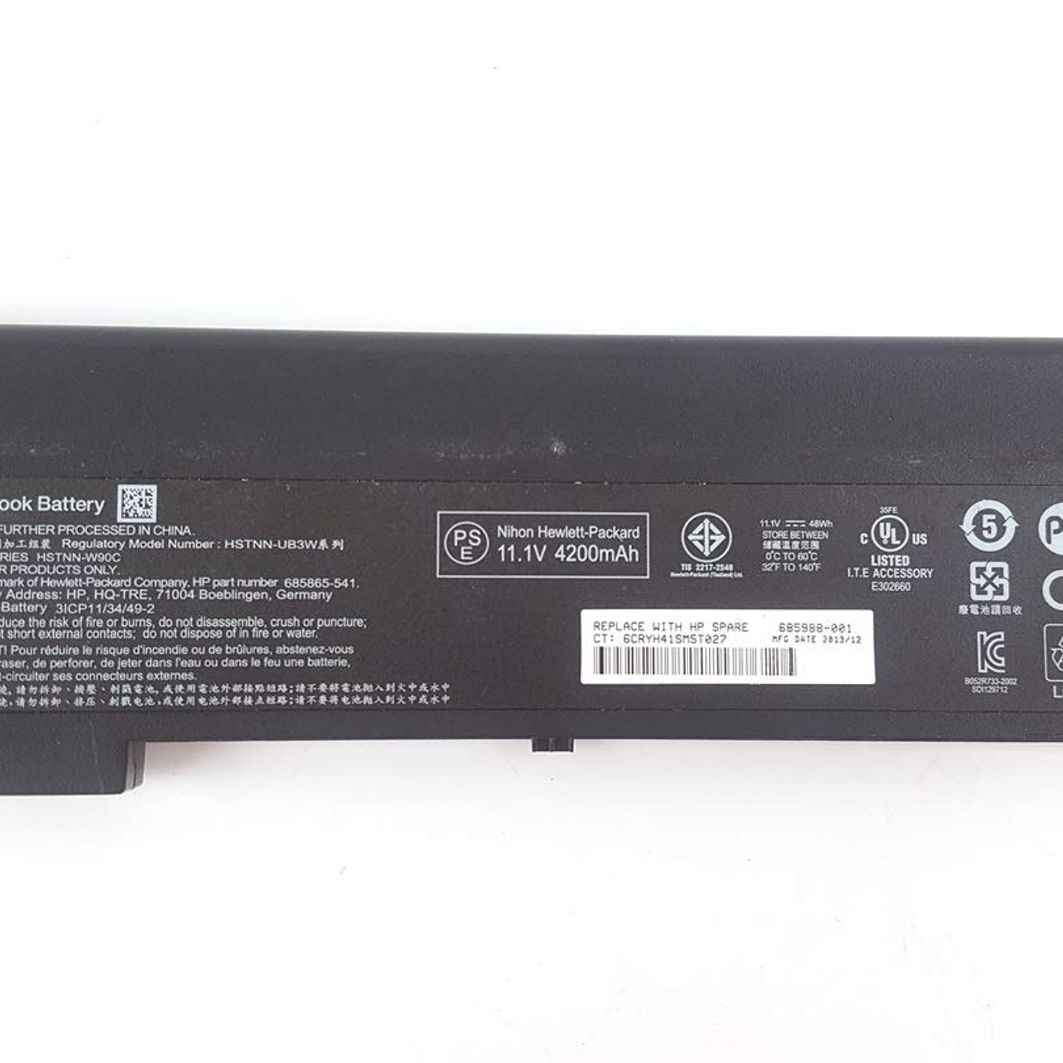 Battery (Primary) - 6-Cell Lithiu 685988-001 1