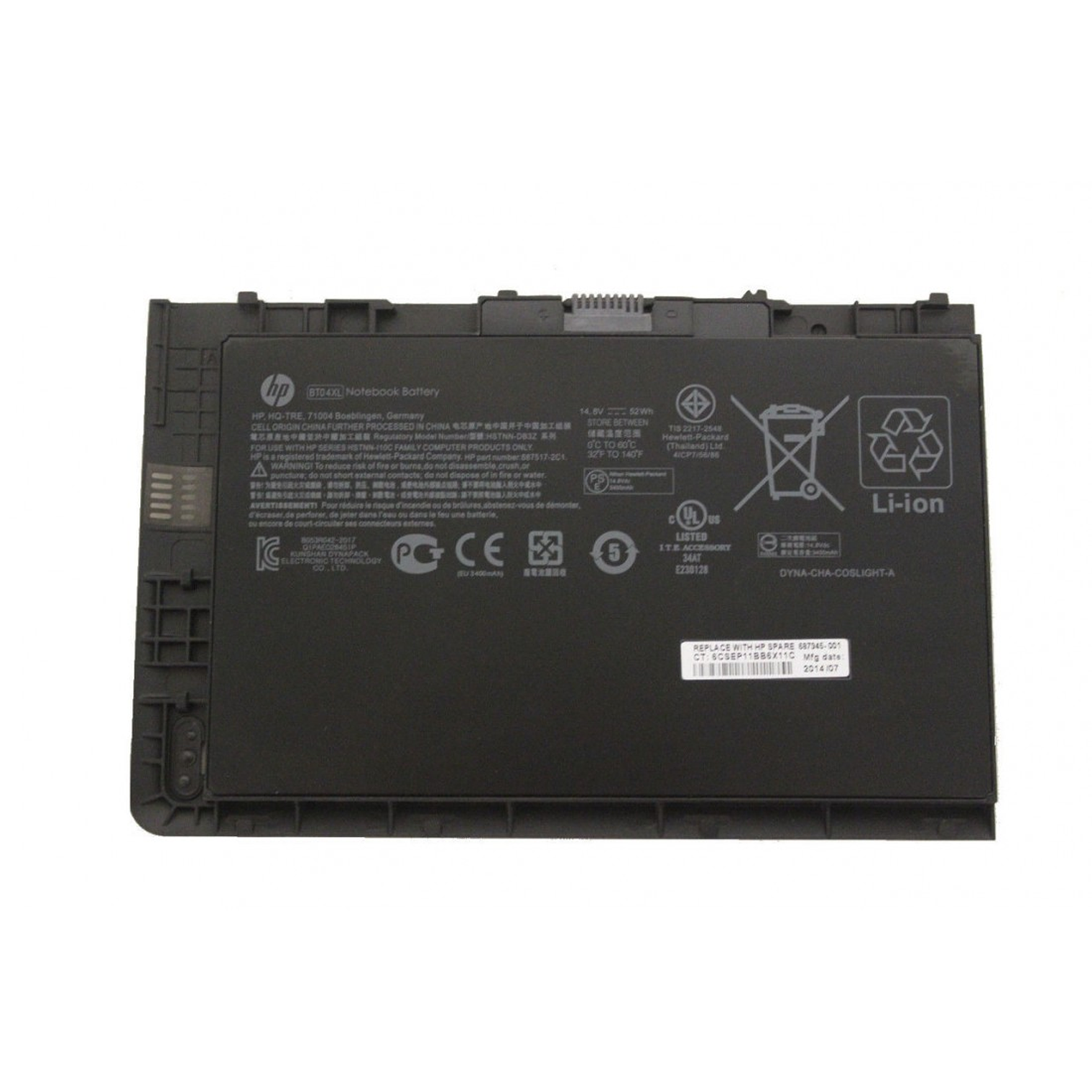 Bateria Original HP Elitebook 947 687945-001 1