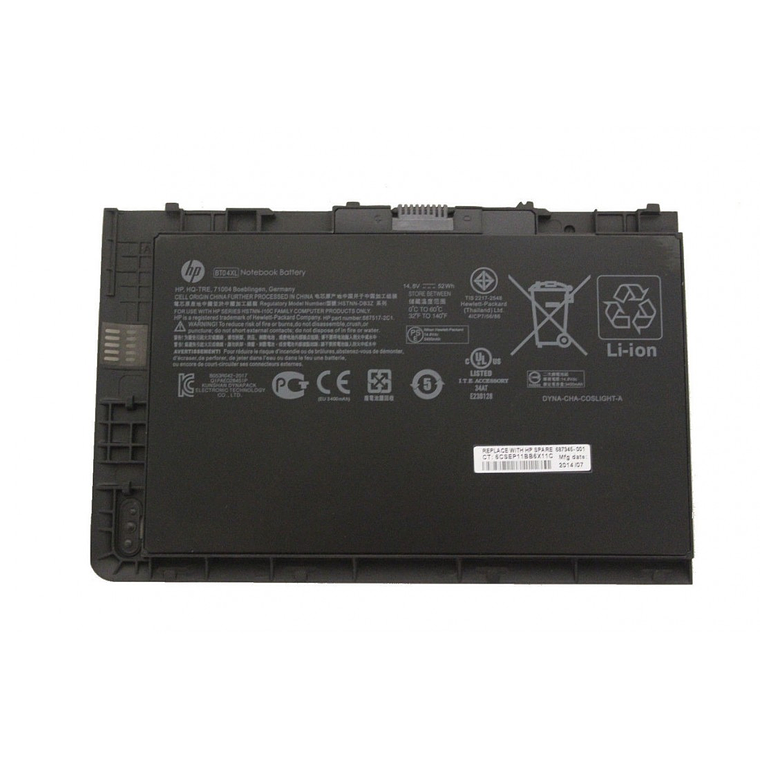 Bateria Original HP Elitebook 947 687945-001 1