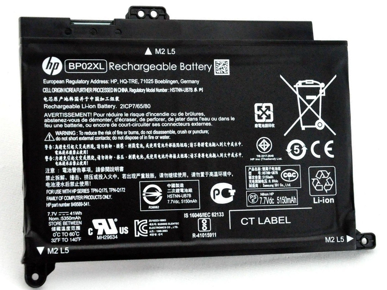 Bateria Original HP 15-Au 4  Celd 849909-850 1