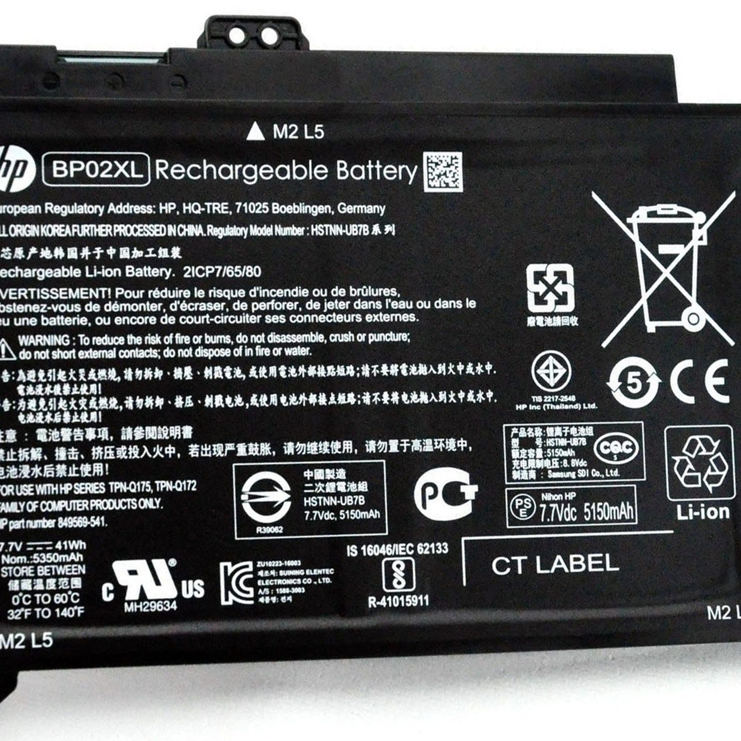 Bateria Original HP 15-Au 4  Celd 849909-850 1