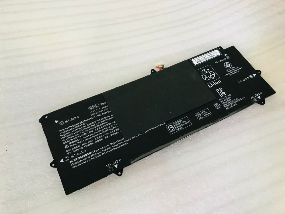 Bateria HP Pro X2 612 G2 4C 41Wh  860708-855 1