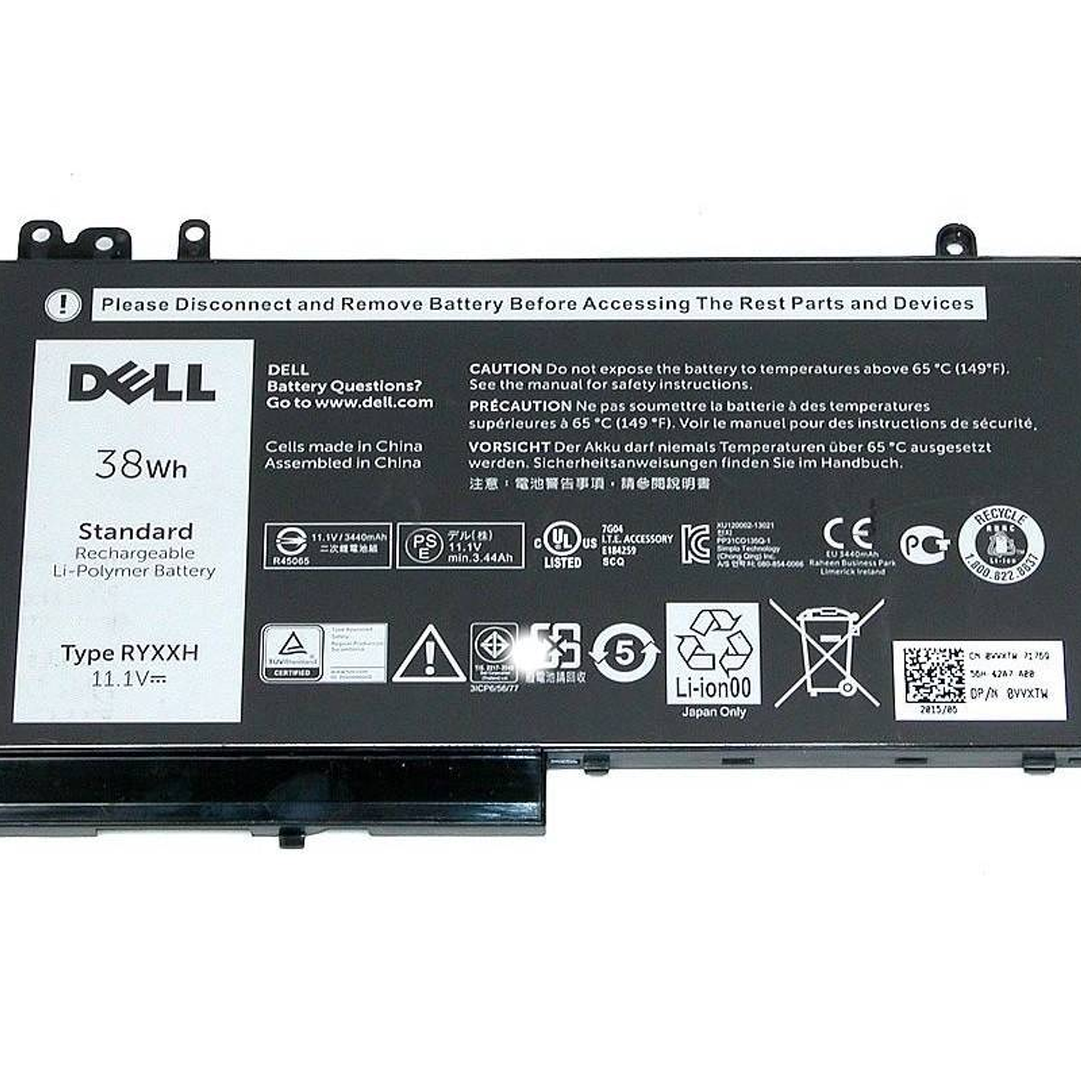 Bateria Dell Latitude 12 5000 E52 RYXXH 1