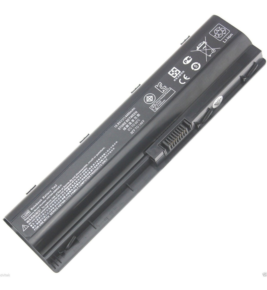 Battery 5 586021-001 1