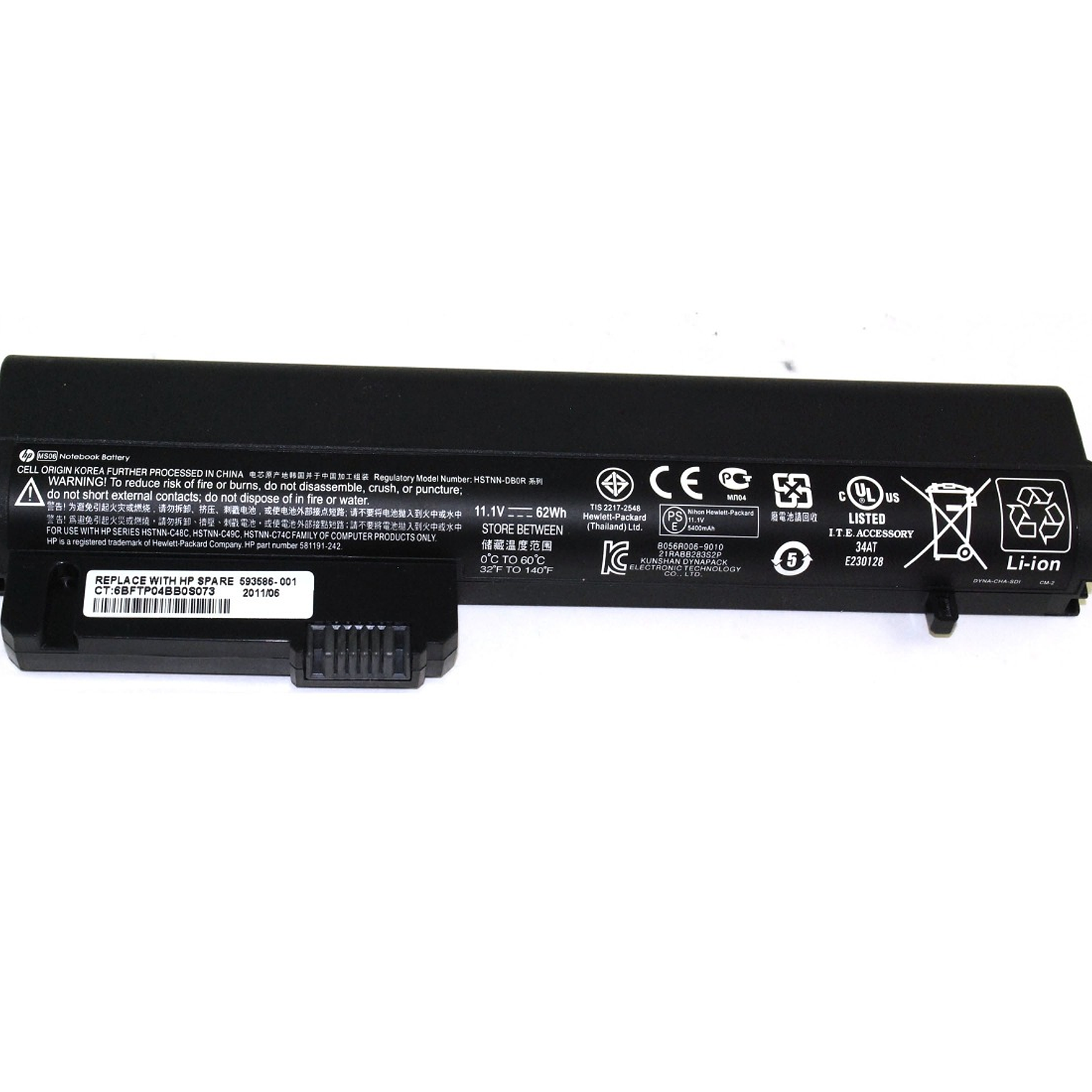 Imp-465336  Battery Primary  6Cel 593586-001 1