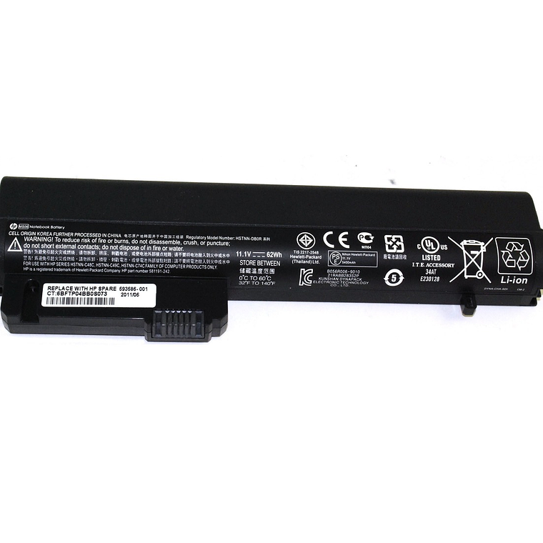 Imp-465336  Battery Primary  6Cel 593586-001 1