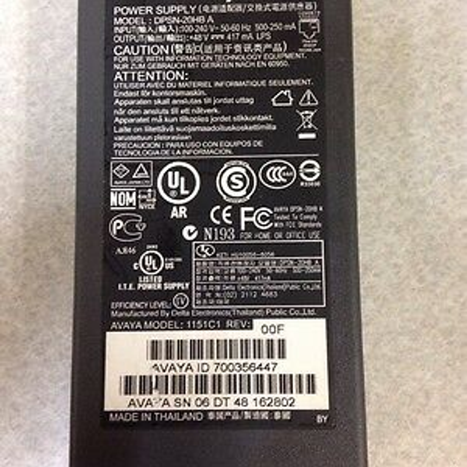 Avaya Poe Power Supply  D DPSN-20HBB 1