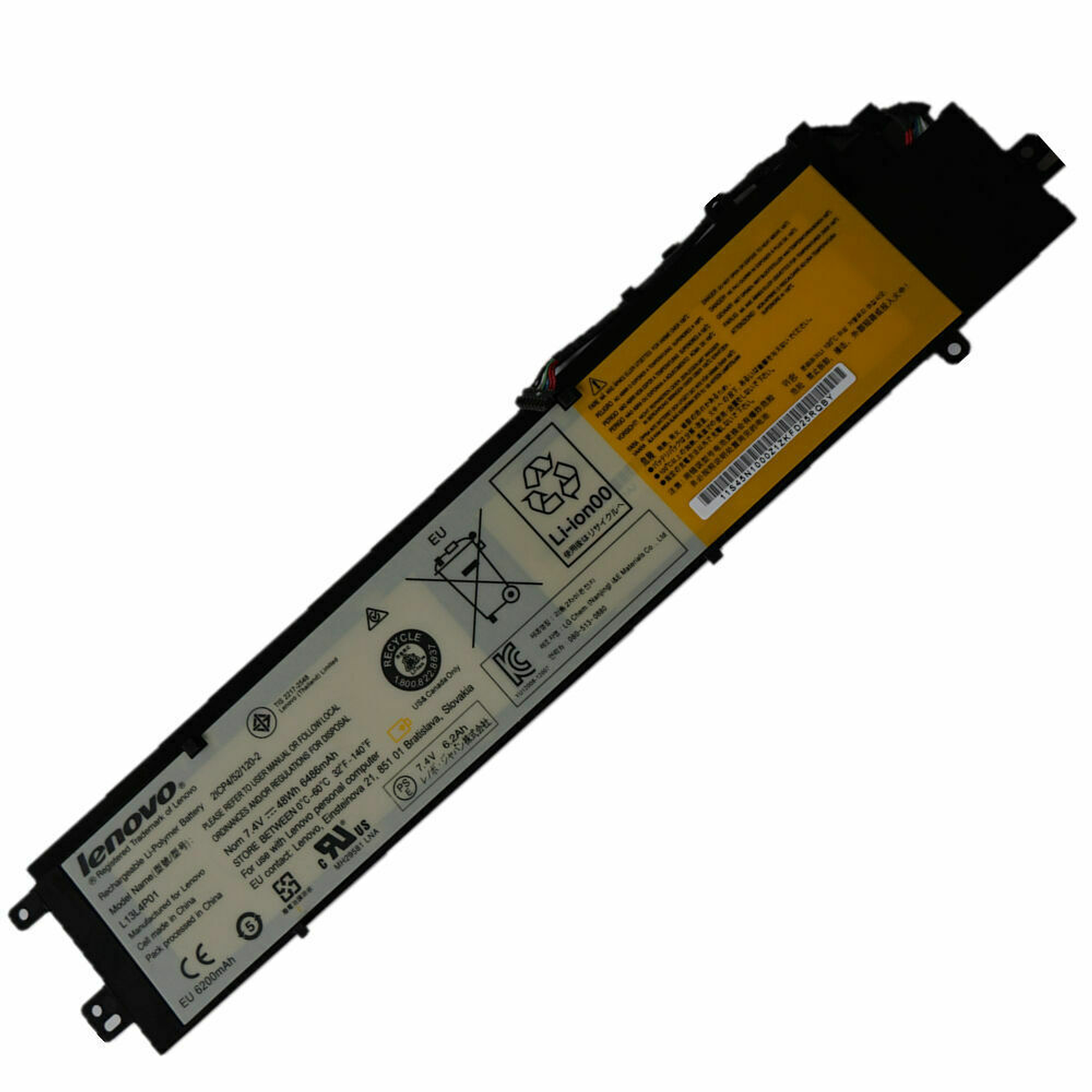 Bateria Lenovo Y40-70 L L13M4P01 1