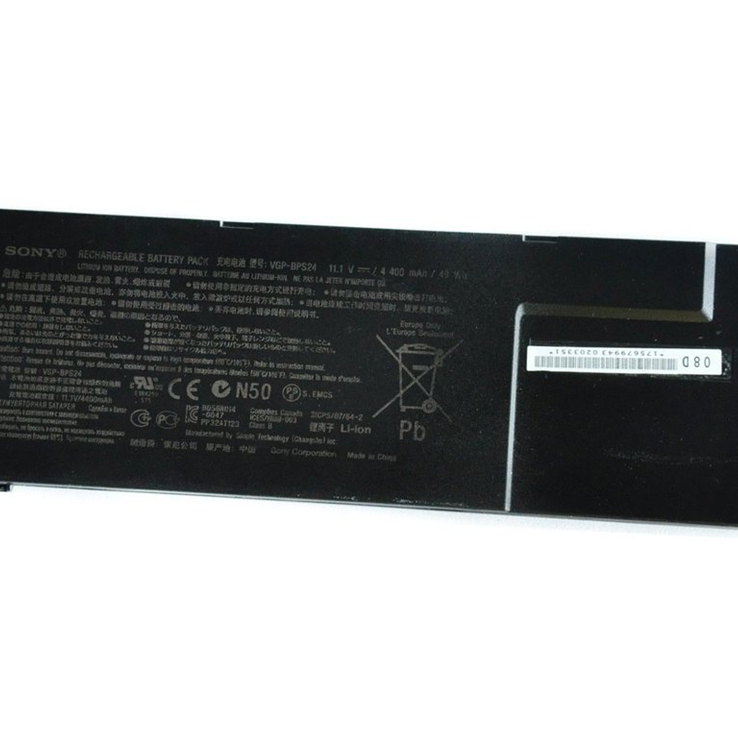 Bateria Sony Vpcsa25Gl V VGP-BPS24 1