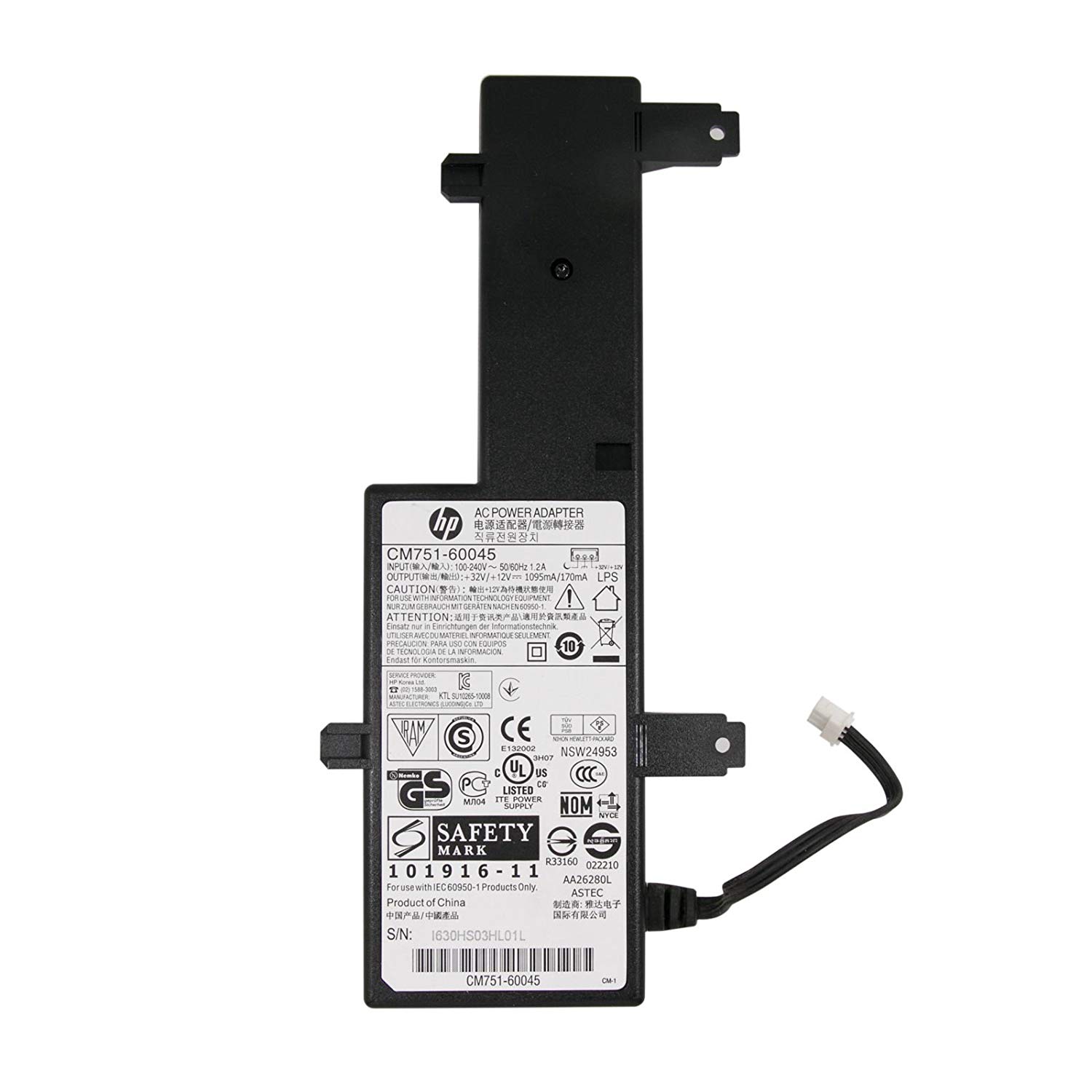 Cargador HP Officejet Pro 8100 32 CM751-60045 1
