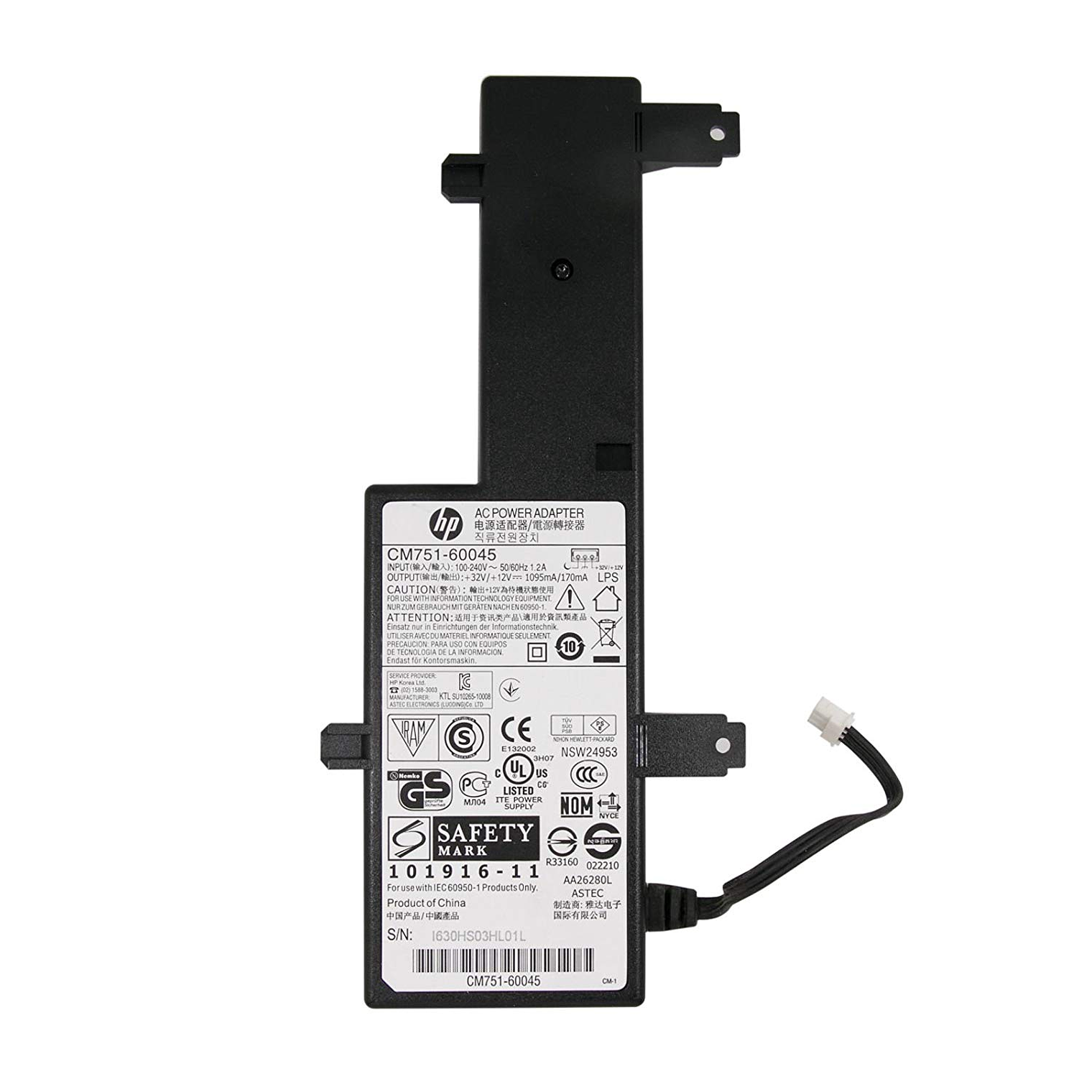 Cargador HP Officejet Pro 8100 32 CM751-60045 1