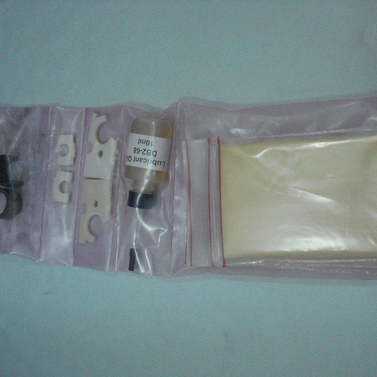 Carriage Shutdown Service 2 C CQ869-67075 1