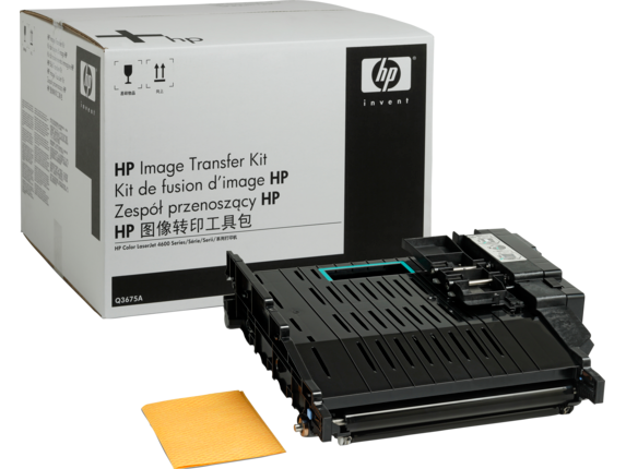 Transfer Kit Imagen Q Q3675A 1