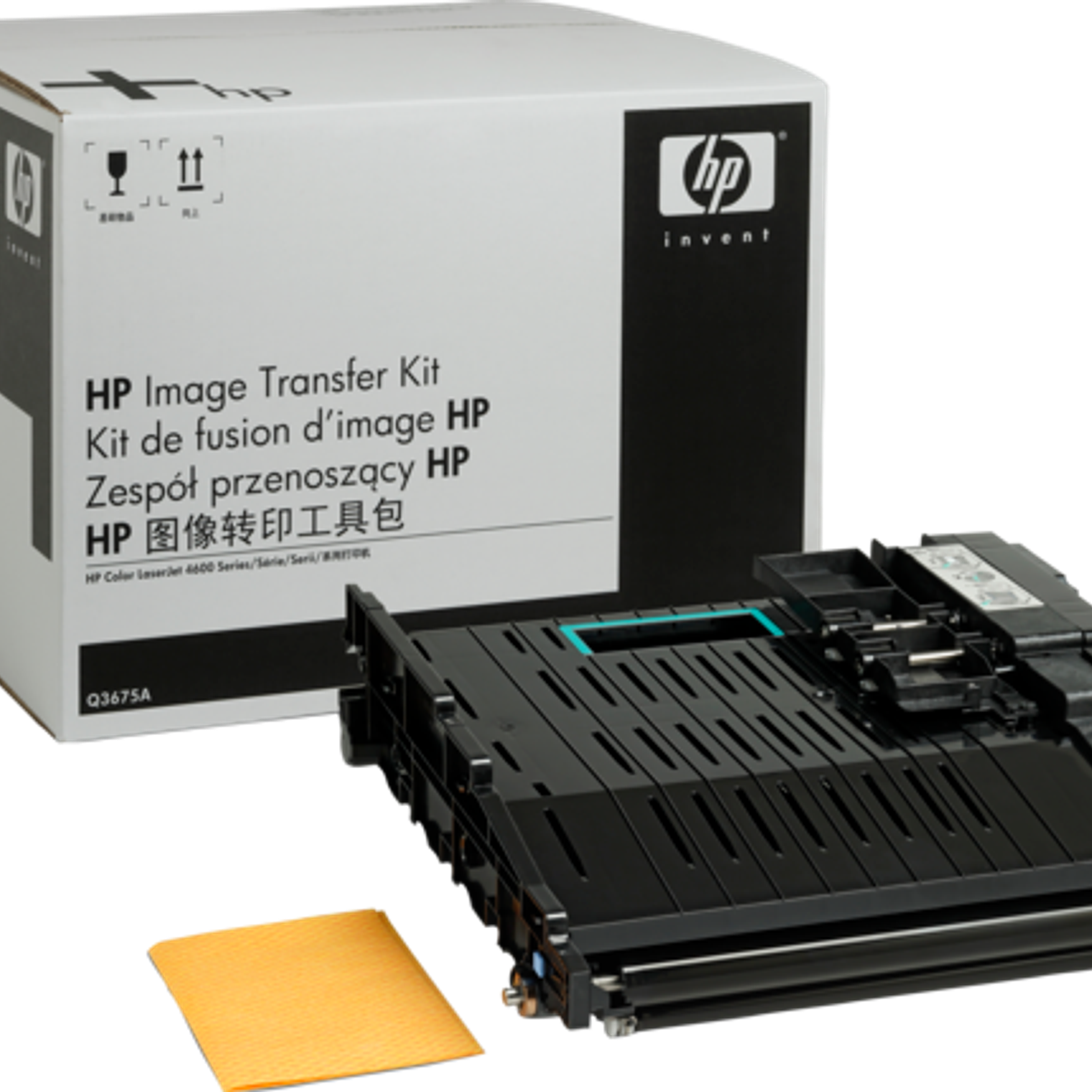 Transfer Kit Imagen Q Q3675A 1