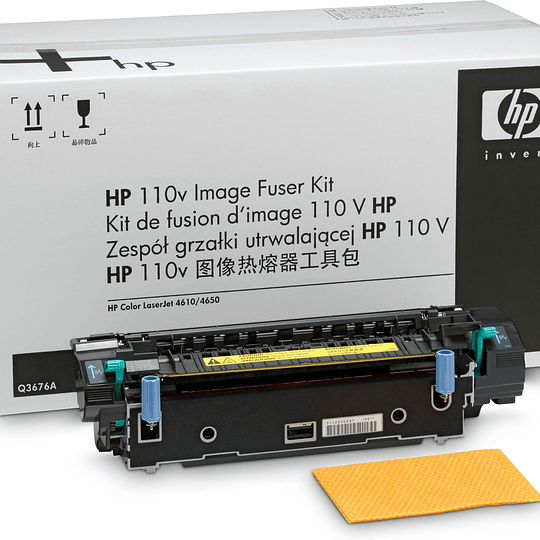 Kit de mantenimiento Impresora HP Q3677A