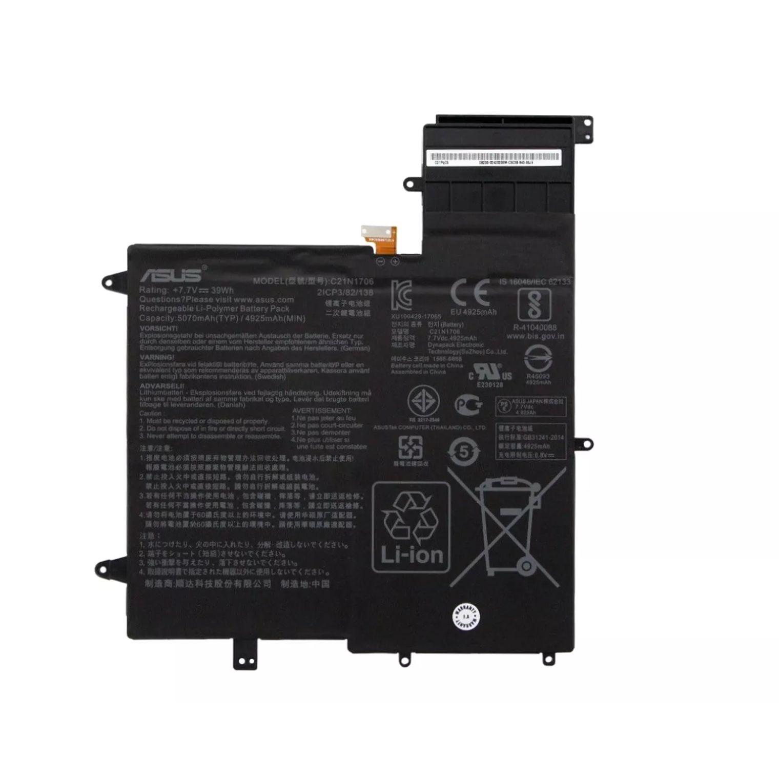 Bateria Asus Zenbook Flip S Ux370Ua Ux370F Ux370Uaf 7.7V 39Wh 2 Celdas Type A C21N1706 1