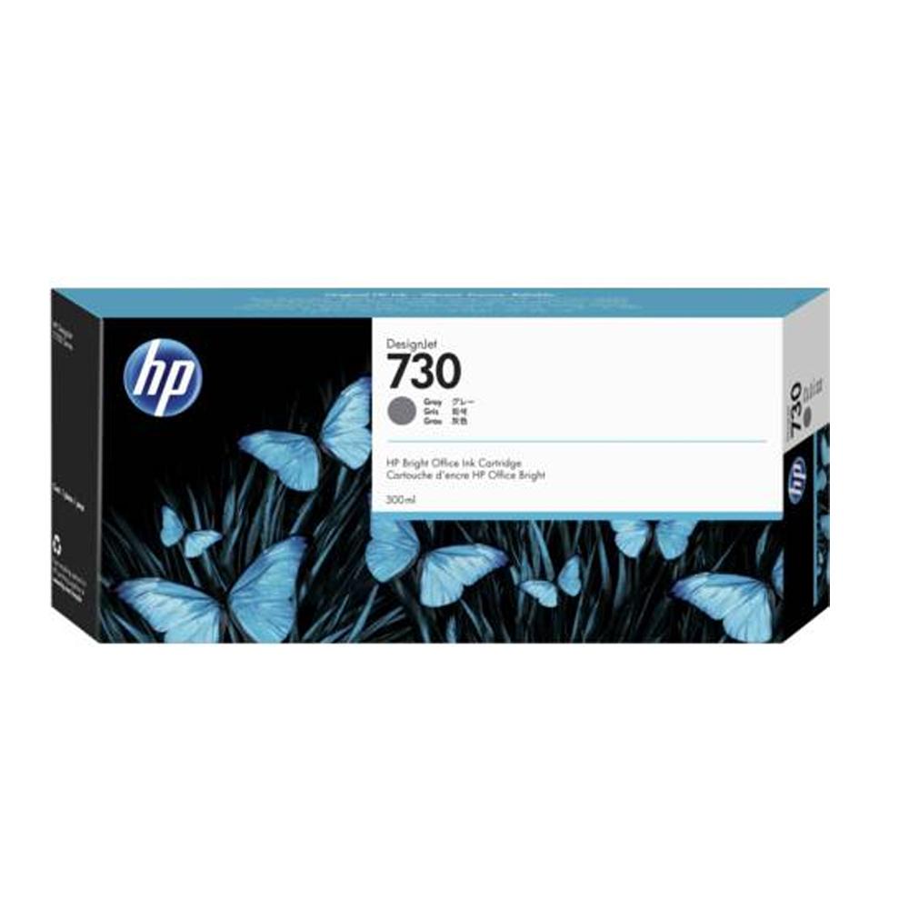 Tinta 300-Ml Gray Designjet Ink Cartridge P2V72A 1