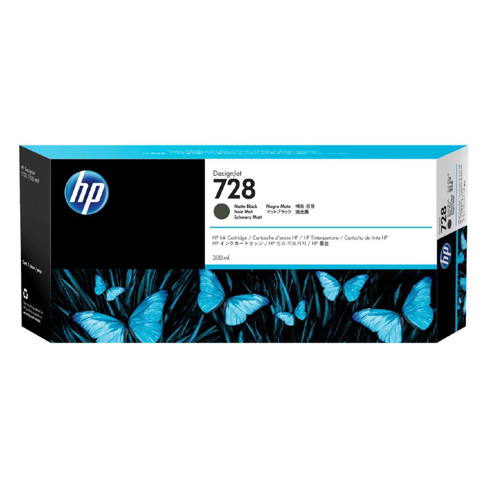 Tinta 300-Ml Matte Black Designjet Ink Cartridge F9J68A 1