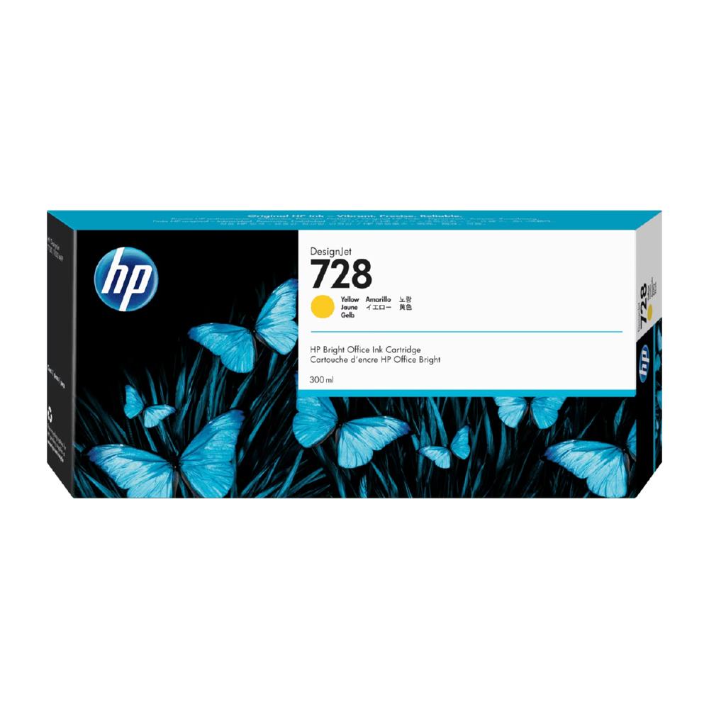 Tinta 300-Ml Yellow Designjet Ink Cartridge T730 F9K15A 1