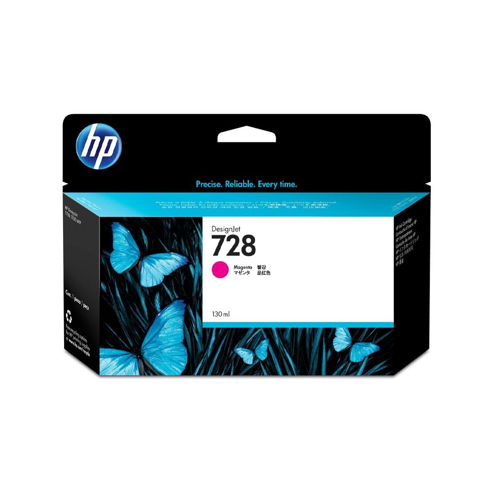 Tinta 130-Ml Magenta Designjet Ink Cartridge F9J66A 1