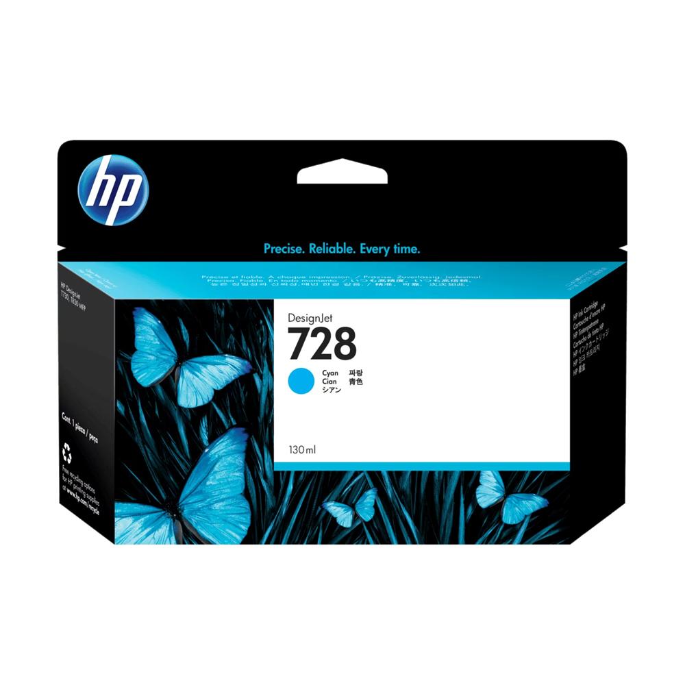 Tinta 130-Ml Cyan Designjet Ink Cartridge F9J67A 1