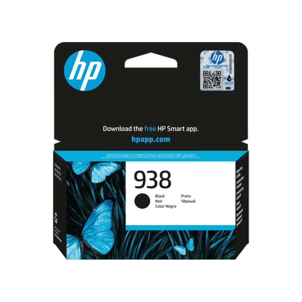 Tinta Hp 938 Black Original Ink Cartridge 4S6X8PL 1