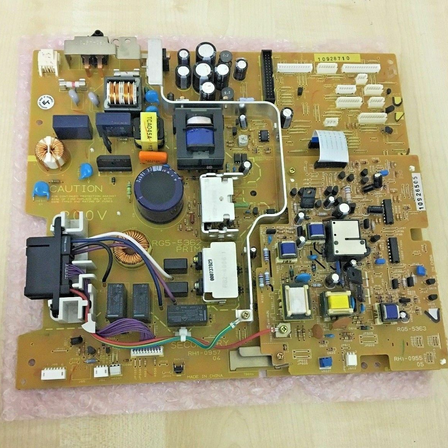Engine Controller Board 220V. R RG5-5360 1