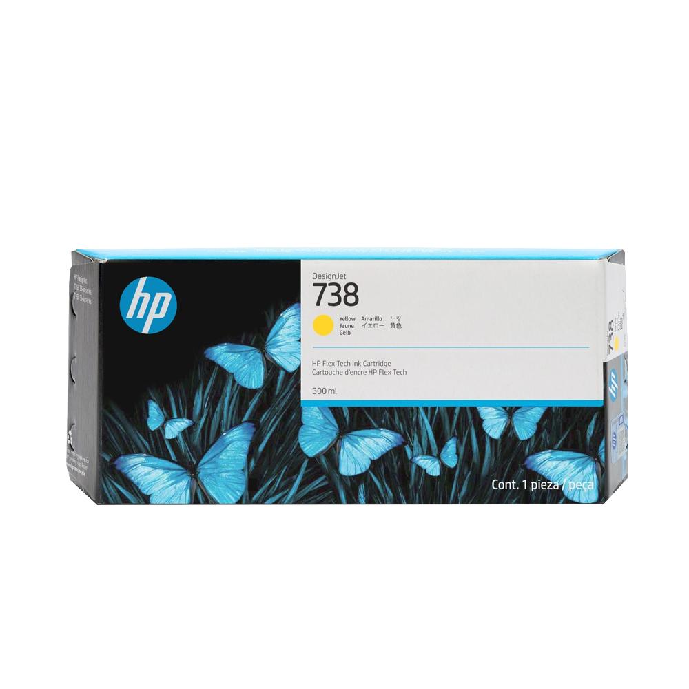 Tinta 300-ml Yellow DesignJet Ink Cartridge - 676M8A 1