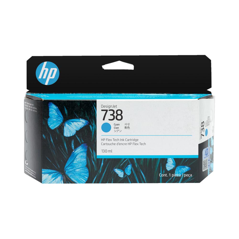 Tinta 130-ml Cyan DesignJet Ink Cartridge - 498N5A 1