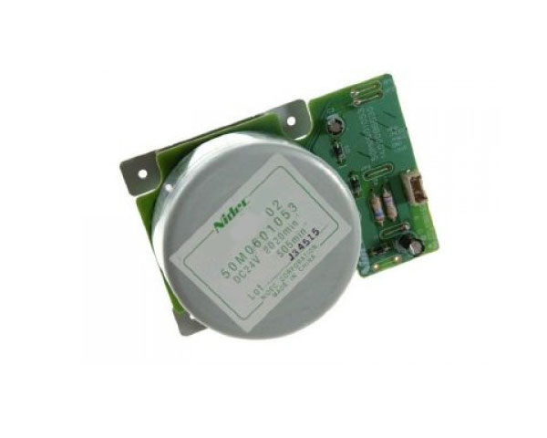 Located On Upper Right Side Insid RM1-0737 1