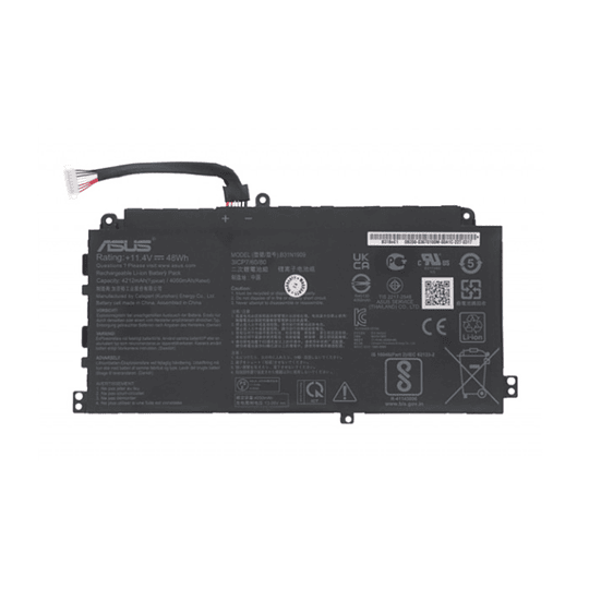 Bateria Asus Expertbook P2 P2451Fa P2451Fb P2451Fb-1A 11.4V 48Wh B31N1909