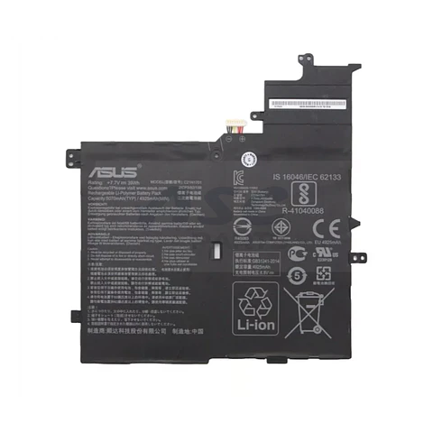 Bateria Original Asus Vivobook S1 C21N1701