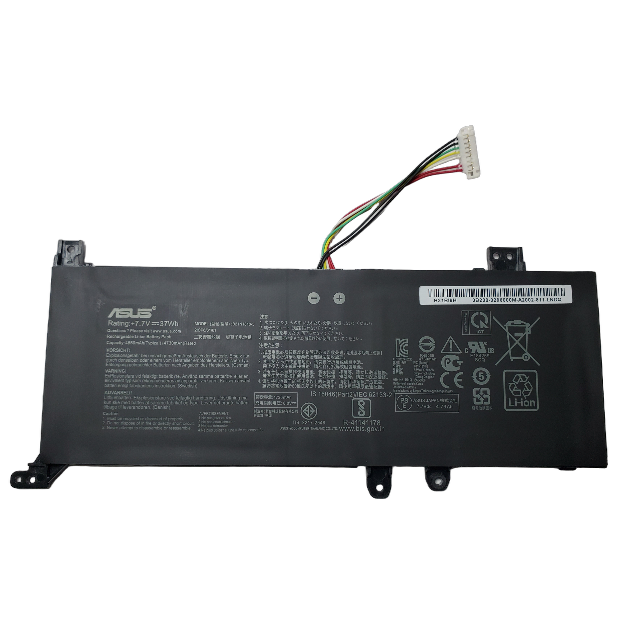 Bateria Asus X409Fb 2Icp6/61 7.6V 32Wh 4212 Mah B21N1818-1 B21N1818-3 1