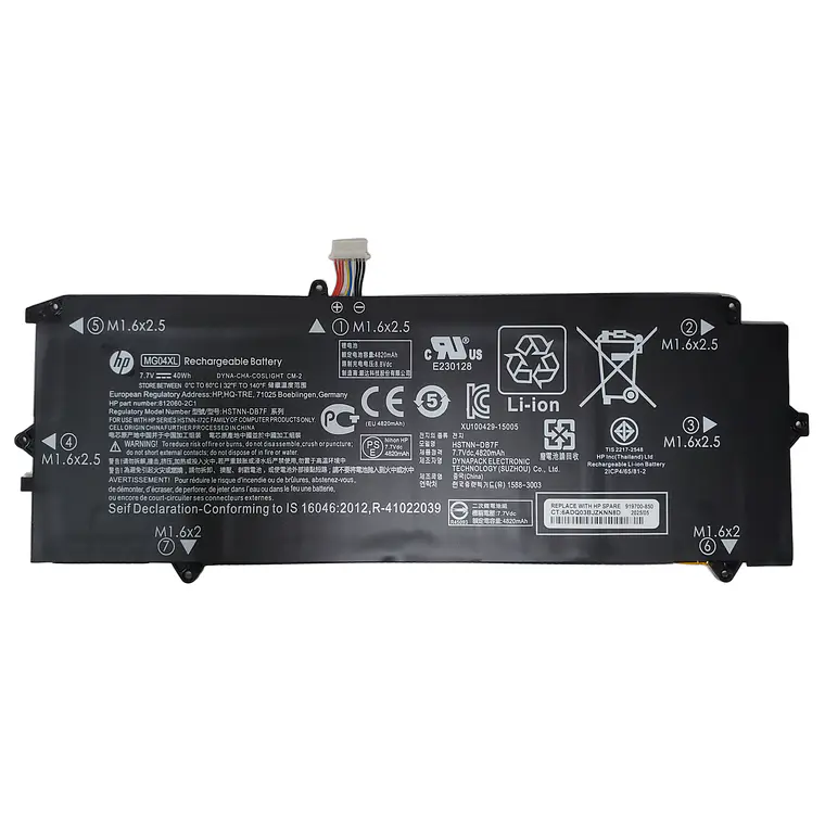 Bateria Para HP Elite X2 1012 G1  812205-001 1