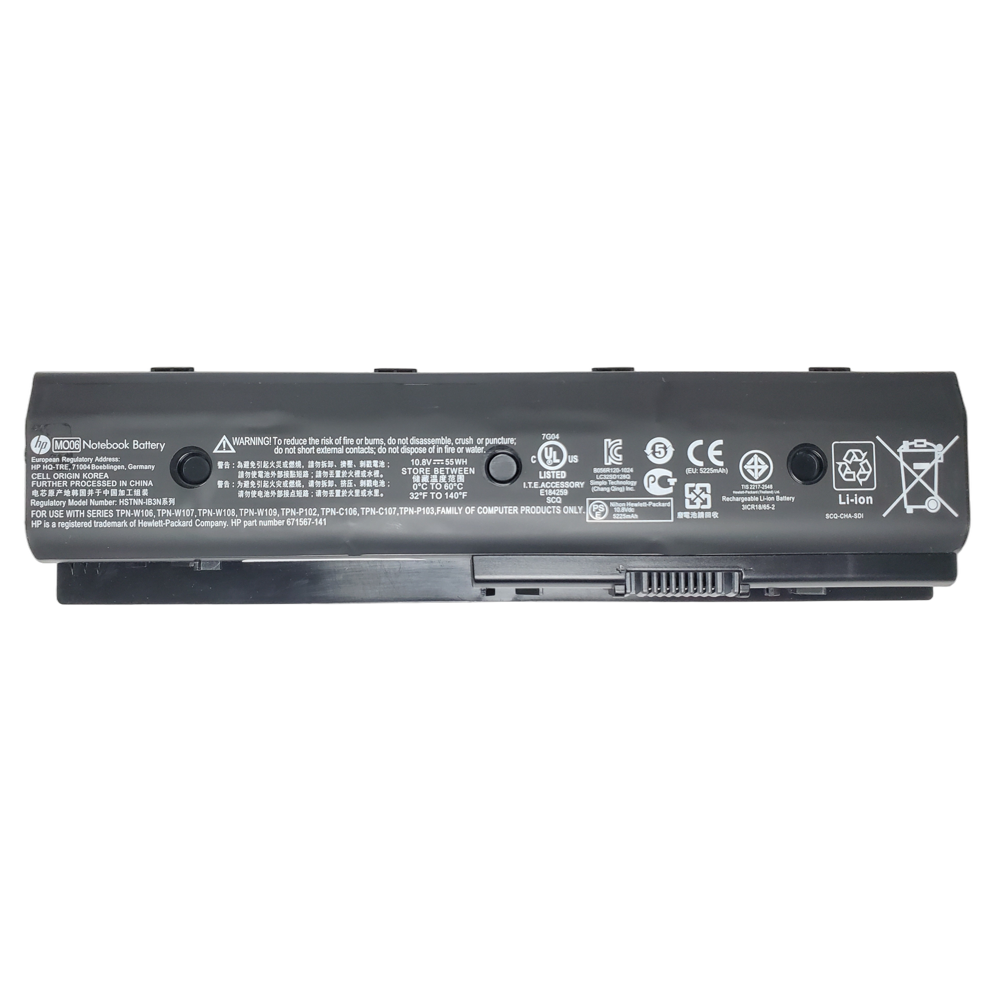 Bateria HP Dv4-5000 6 Ce 671731-001 1