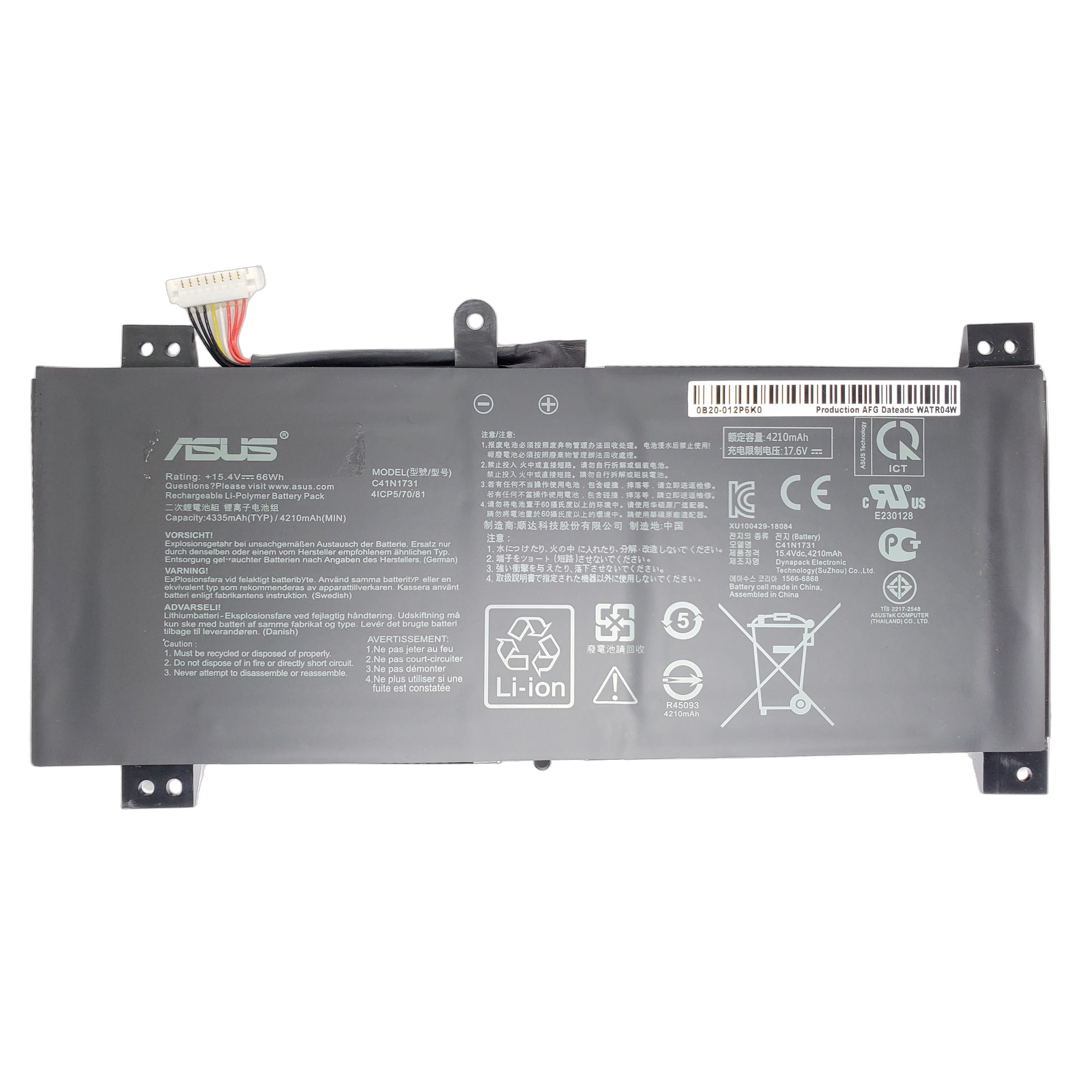 Bateria para Asus ROG Strix Gl704Gw 66W 15.4V C41N1731 Type C C41N1731 1