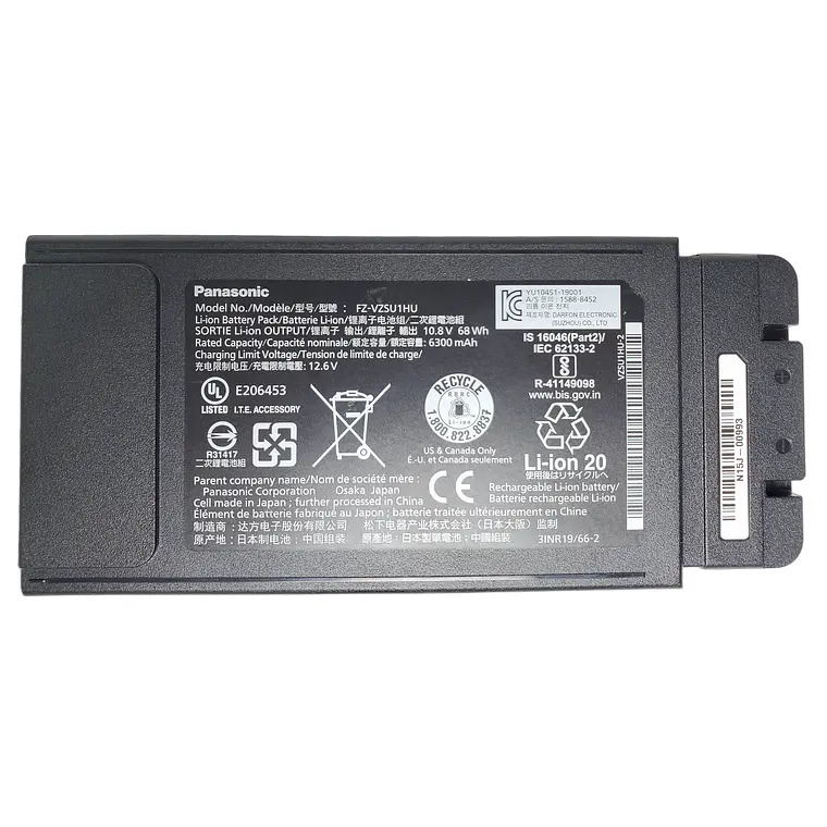 Batería para Panasonic Toughbook FZ-55 10.8V 68Wh 6300mAh  FZ-VZSU1HU  1