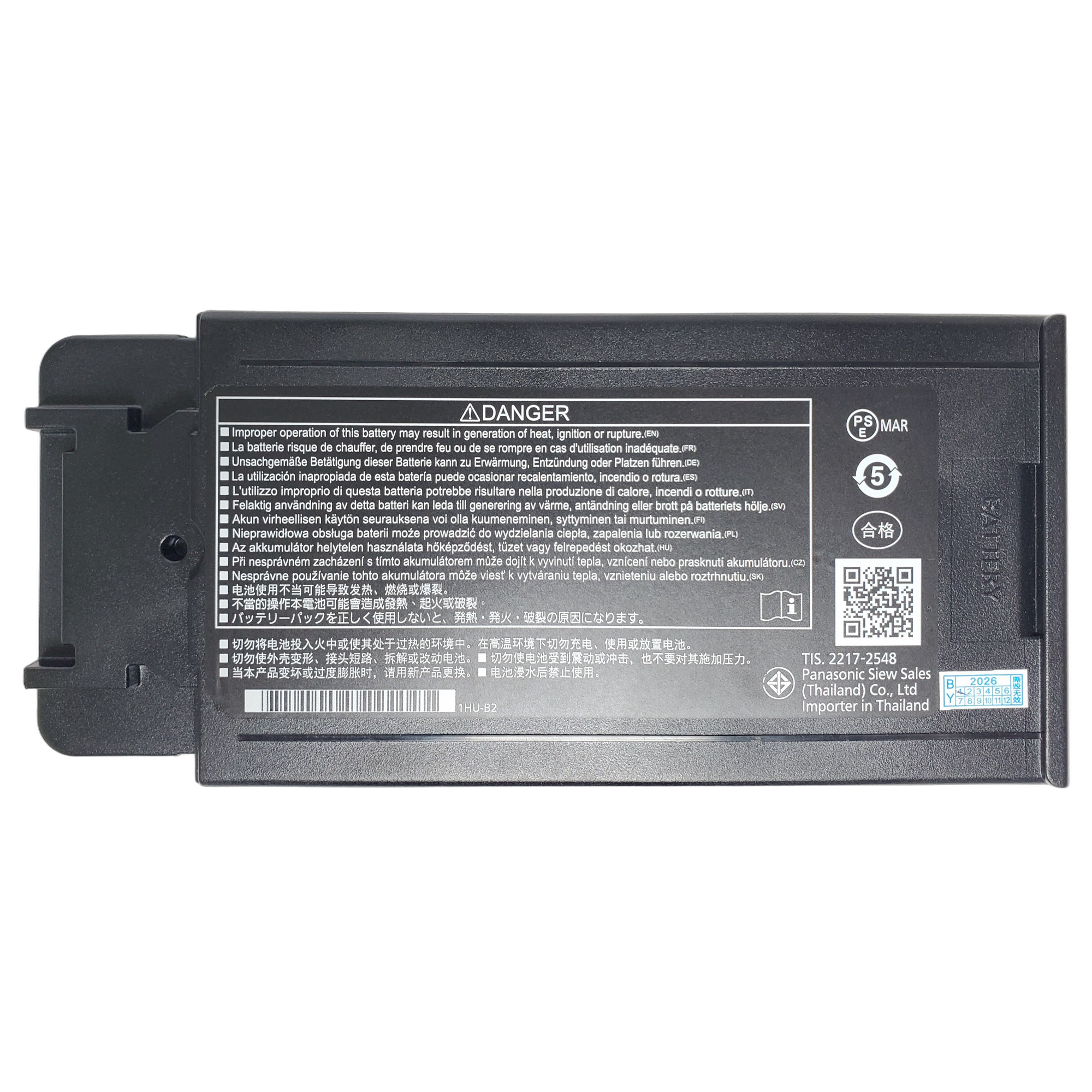 Batería para Panasonic Toughbook FZ-55 10.8V 68Wh 6300mAh  FZ-VZSU1HU  2
