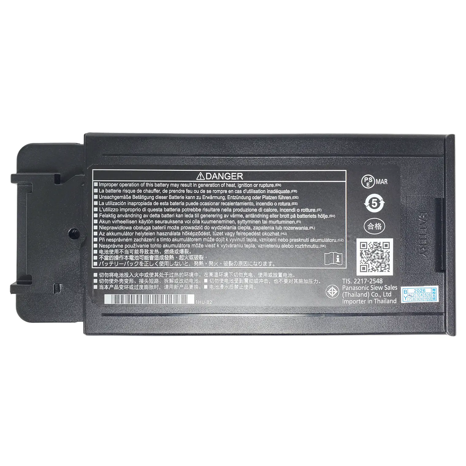 Batería para Panasonic Toughbook FZ-55 10.8V 68Wh 6300mAh  FZ-VZSU1HU  2